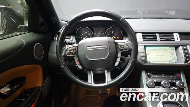 Land Rover Range Rover Evoque 2.0 TD4 HSE Dynamic