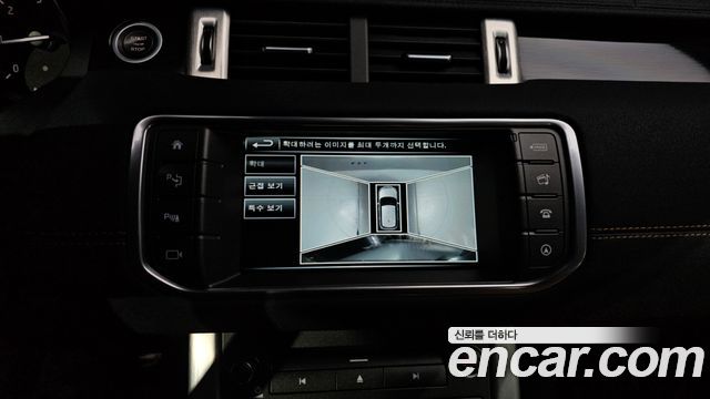 Land Rover Range Rover Evoque 2.0 TD4 HSE Dynamic