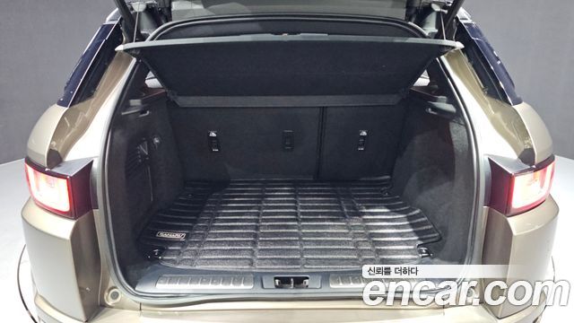 Land Rover Range Rover Evoque 2.0 TD4 HSE Dynamic