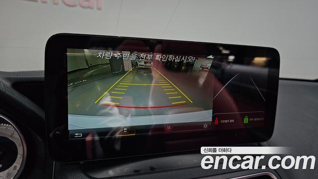 Mercedes-Benz E-Class E200 Cabriolet