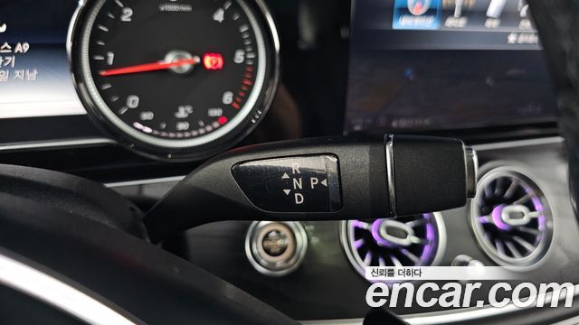 Mercedes-Benz E-Class E220d Avantgarde