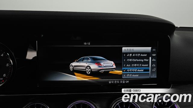 Mercedes-Benz E-Class E220d Avantgarde