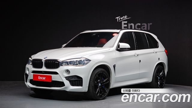 BMW X5M 4.4