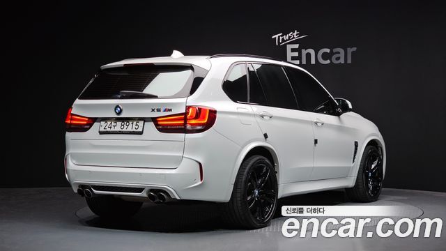 BMW X5M 4.4