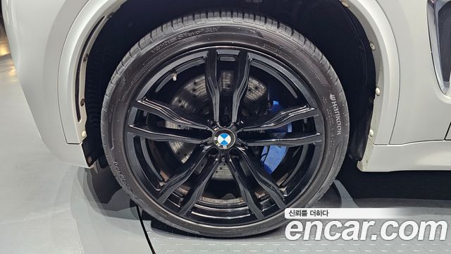 BMW X5M 4.4