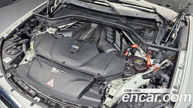 BMW X5M 4.4