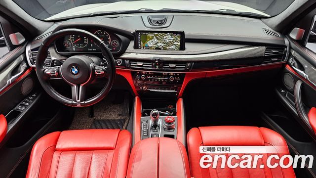 BMW X5M 4.4