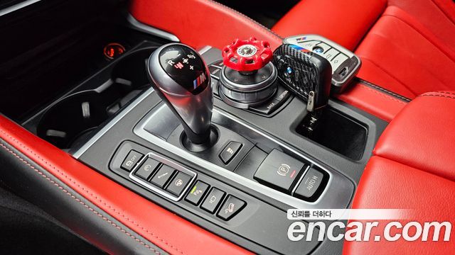 BMW X5M 4.4