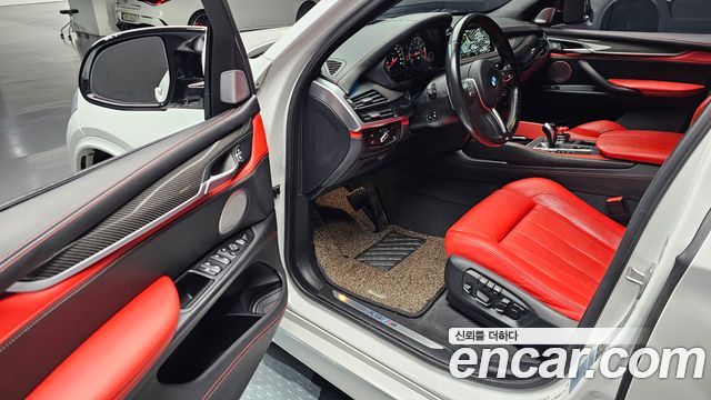 BMW X5M 4.4