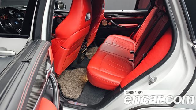 BMW X5M 4.4