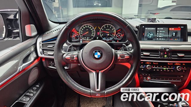 BMW X5M 4.4