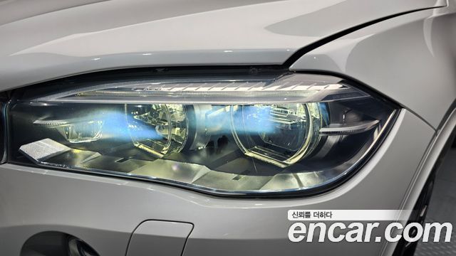 BMW X5M 4.4