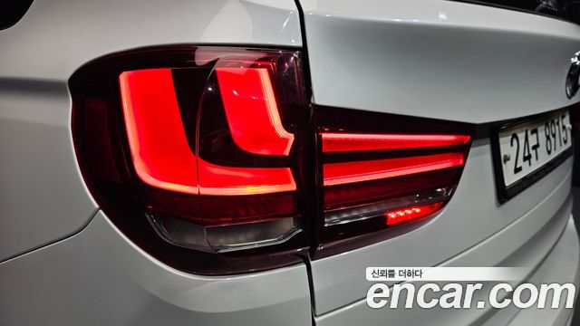 BMW X5M 4.4