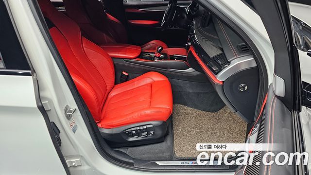 BMW X5M 4.4