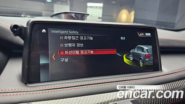 BMW X5M 4.4