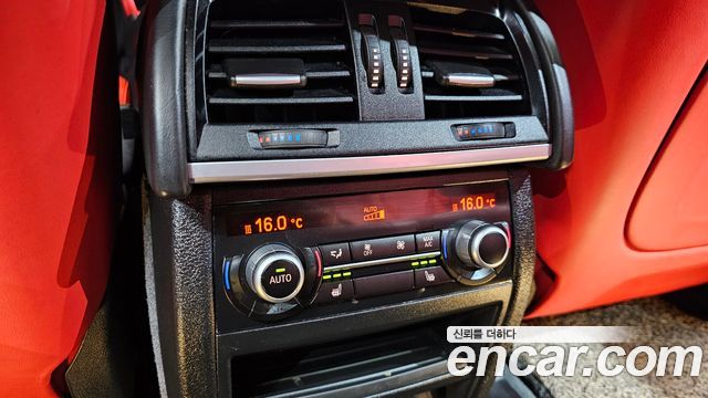 BMW X5M 4.4