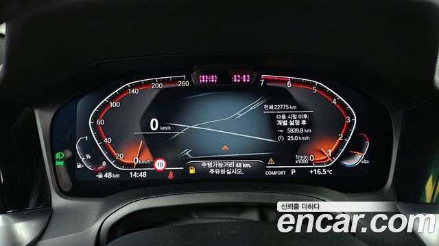 BMW 3-Series 330i M Sport