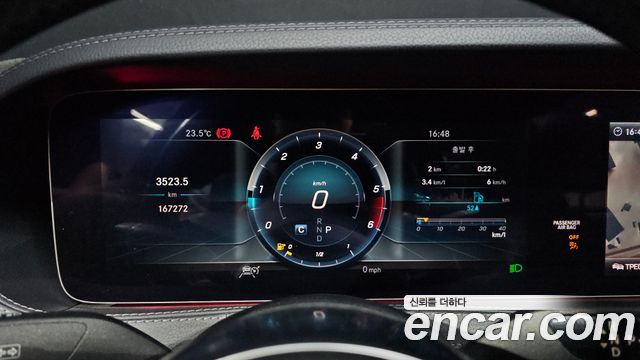 Mercedes-Benz S-Class S350 d