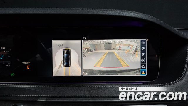 Mercedes-Benz S-Class S350 d