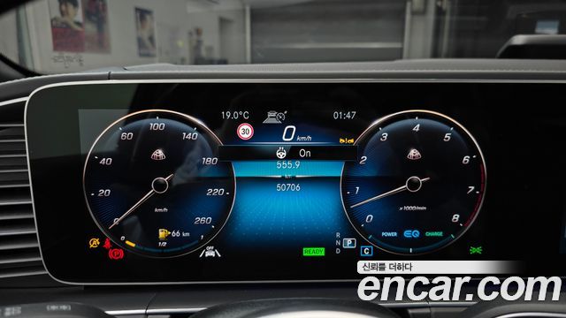 Mercedes-Benz GLS-Class Maybach GLS600 4MATIC