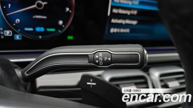 Mercedes-Benz GLS-Class Maybach GLS600 4MATIC