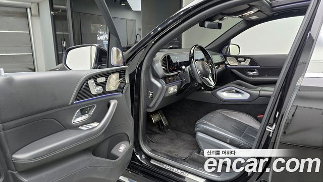 Mercedes-Benz GLS-Class Maybach GLS600 4MATIC