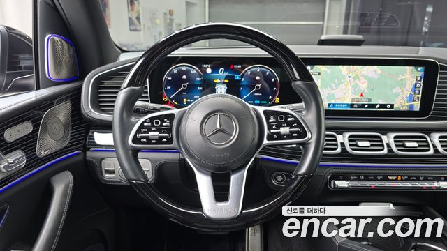Mercedes-Benz GLS-Class Maybach GLS600 4MATIC