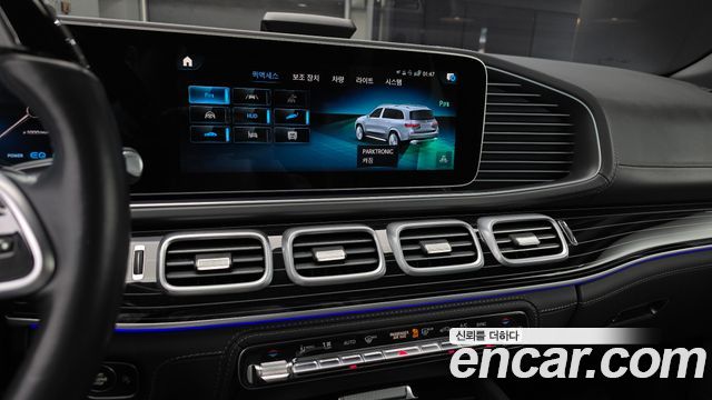 Mercedes-Benz GLS-Class Maybach GLS600 4MATIC