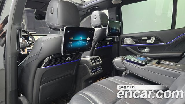 Mercedes-Benz GLS-Class Maybach GLS600 4MATIC