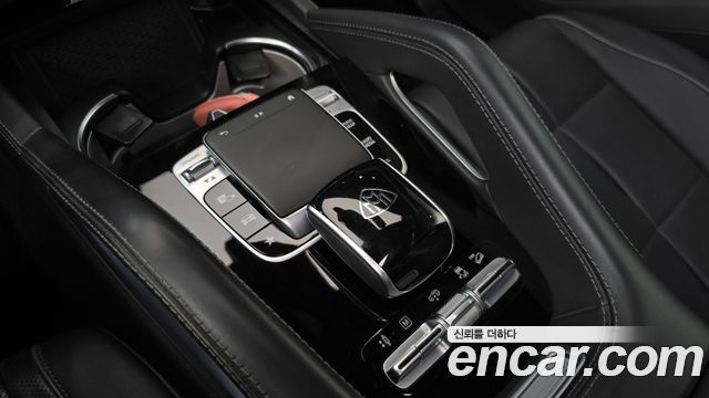 Mercedes-Benz GLS-Class Maybach GLS600 4MATIC