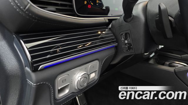Mercedes-Benz GLS-Class Maybach GLS600 4MATIC