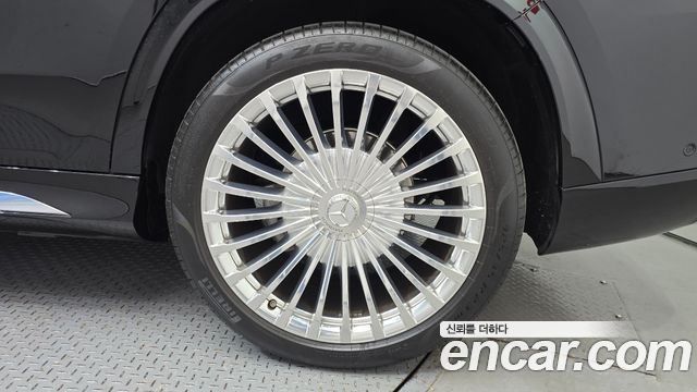 Mercedes-Benz GLS-Class Maybach GLS600 4MATIC