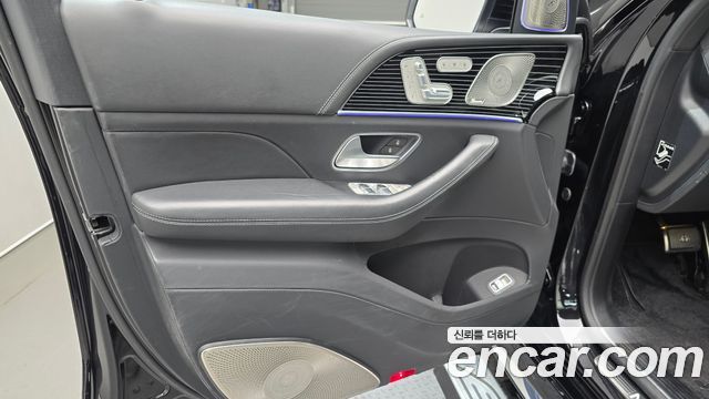 Mercedes-Benz GLS-Class Maybach GLS600 4MATIC