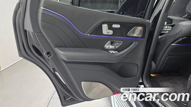 Mercedes-Benz GLS-Class Maybach GLS600 4MATIC