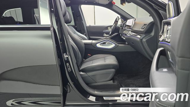 Mercedes-Benz GLS-Class Maybach GLS600 4MATIC