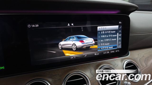 Mercedes-Benz E-Class E300 4MATIC Exclusive