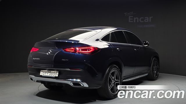 Mercedes-Benz GLE-Class GLE400d 4MATIC Coupe