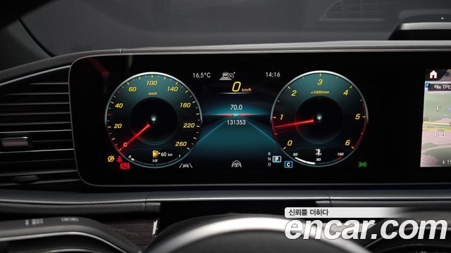 Mercedes-Benz GLE-Class GLE400d 4MATIC Coupe