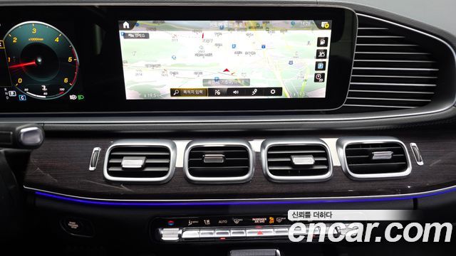 Mercedes-Benz GLE-Class GLE400d 4MATIC Coupe