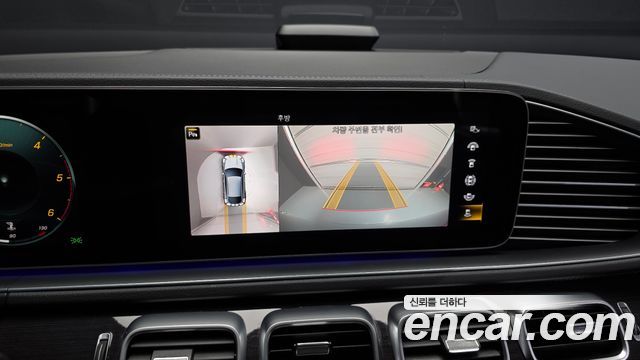 Mercedes-Benz GLE-Class GLE400d 4MATIC Coupe