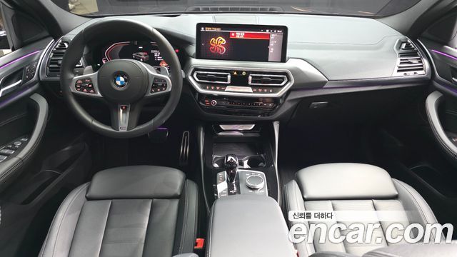 BMW X4 xDrive20d M Sport