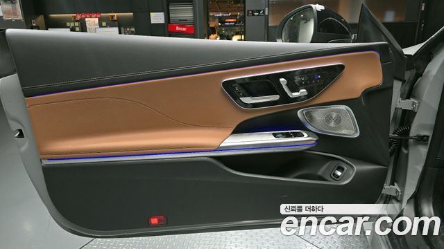 Mercedes-Benz CLE-Class CLE200 Coupe