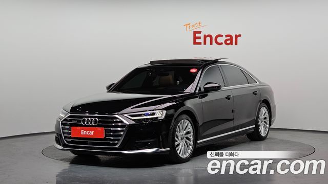 Audi A8 55 TFSI Quattro LWB
