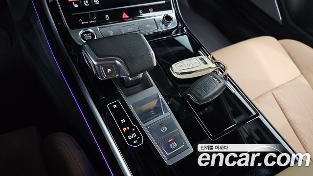 Audi A8 55 TFSI Quattro LWB