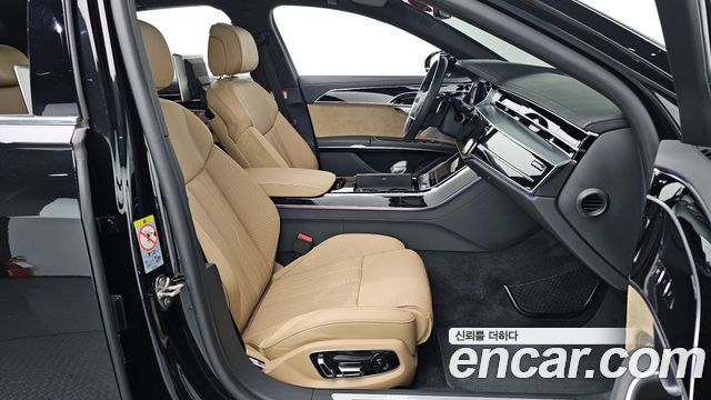 Audi A8 55 TFSI Quattro LWB