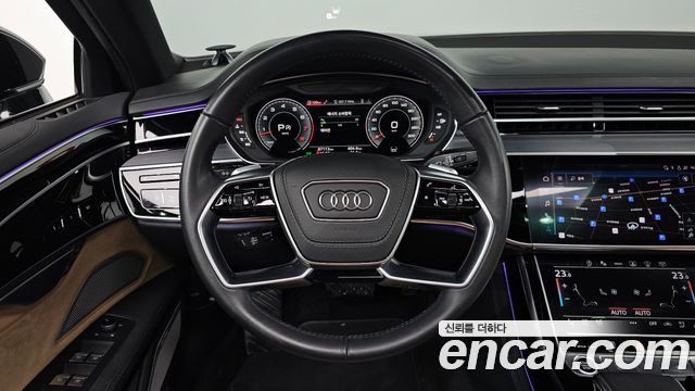 Audi A8 55 TFSI Quattro LWB