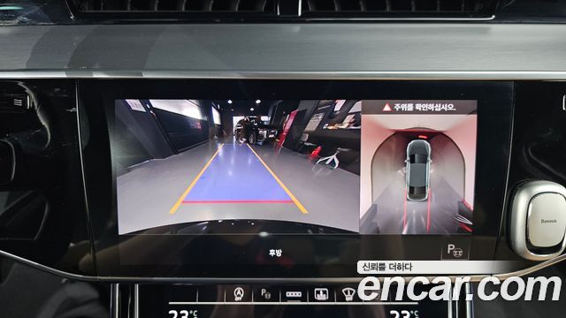 Audi A8 55 TFSI Quattro LWB