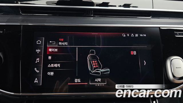 Audi A8 55 TFSI Quattro LWB