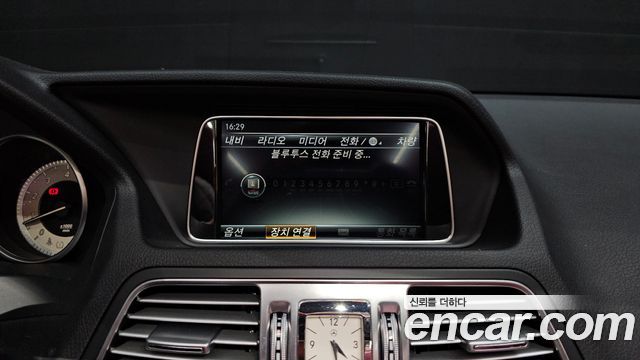 Mercedes-Benz E-Class E200 Cabriolet