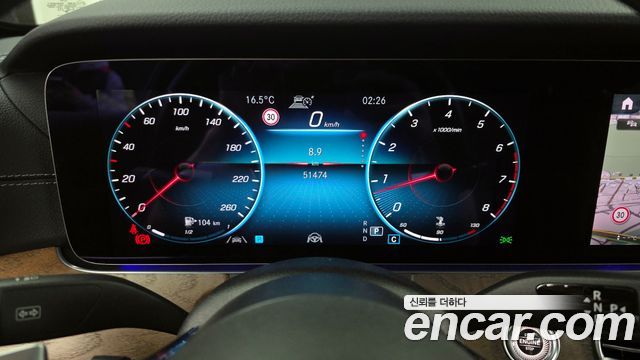 Mercedes-Benz E-Class E250 Exclusive